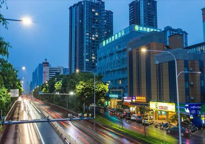 City Comfort Inn Nanning Jiangnan Wanda Plaza