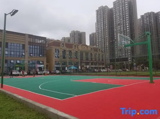 Xana Hotelle (Chengdu Longhu Shuxin Tianjie Industrial College)