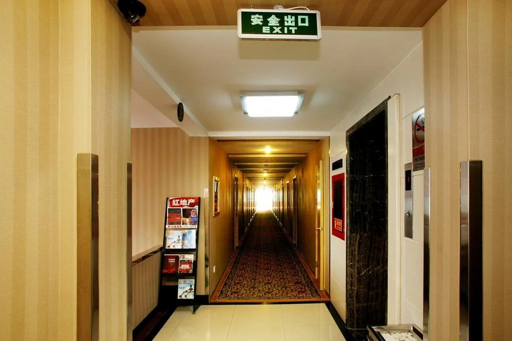 Hanting Hotel (Beijing Xidan Center)