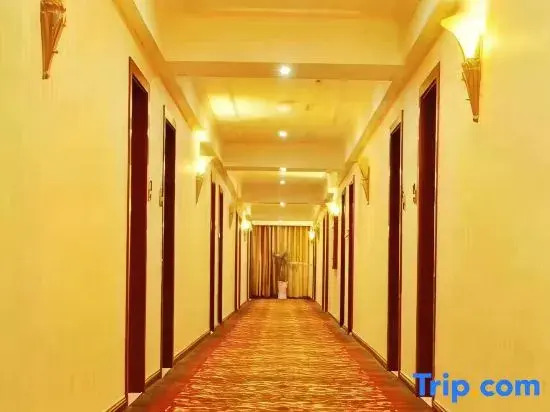 Huangchao Holiday Hotel