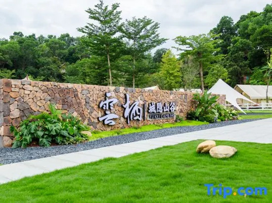 Yunqi Chengyin Valley Camp