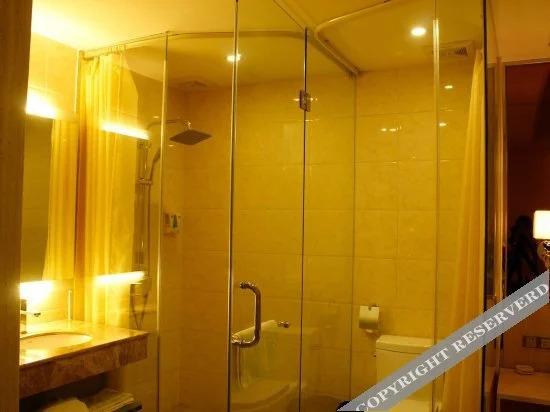Zhaoqing Lihu Concept Hotel