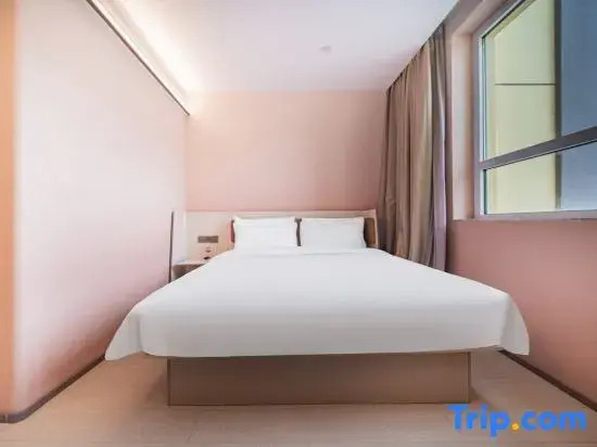HanTing Hotel (Yumen Times Plaza Municipal Government)