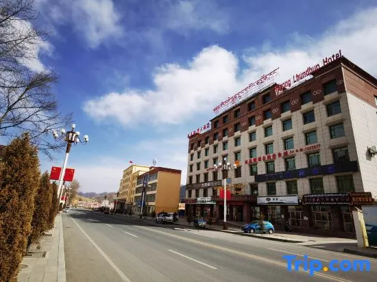Rdzong Lhundup Hotel