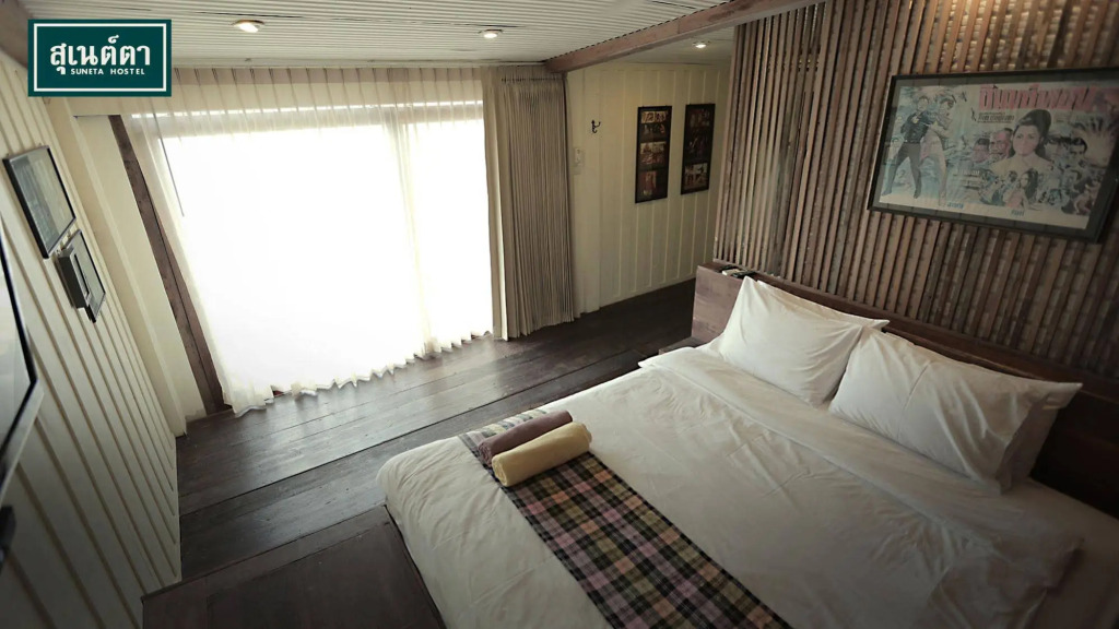 Suneta Hostel Chiangkhan