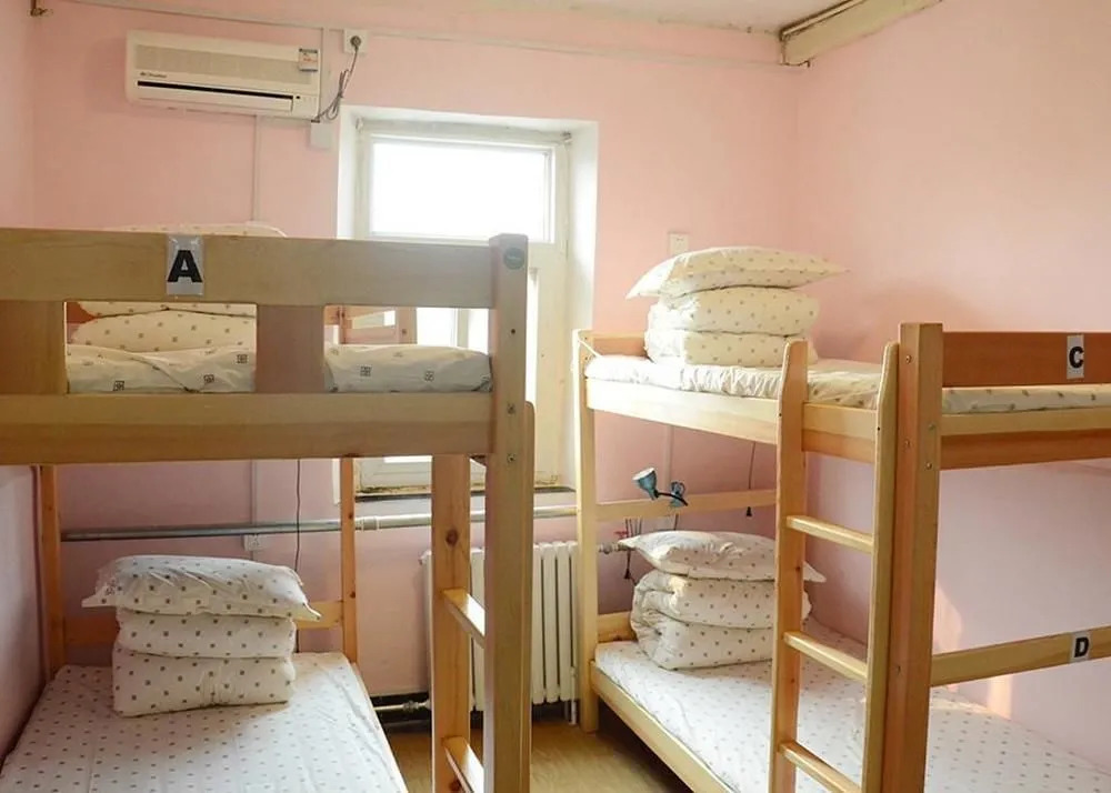 Beijing Xiaofengxian Featured Hostel
