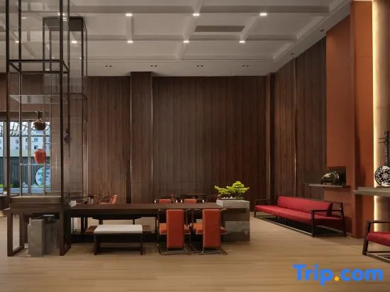 Lanxi Maison New Century Hotel