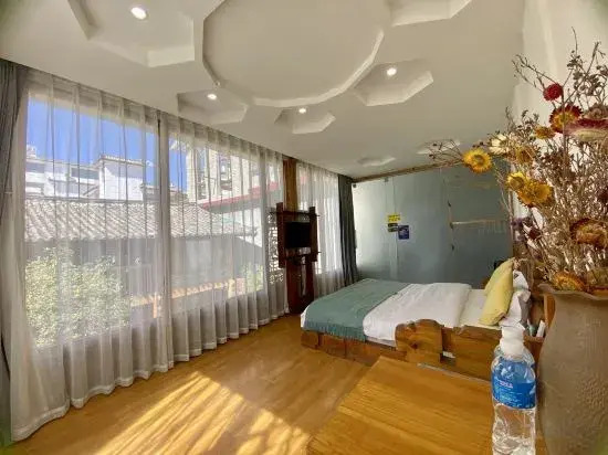 Aiyou Homestay in Gucheng District