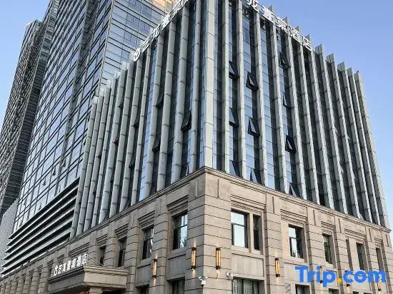 Elong ETANG Hotel (Harbin International Exhibition Center)