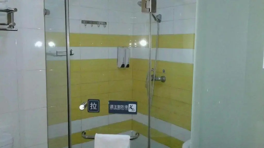 7Days Inn Xuzhou Normal University Yunlong Mountain