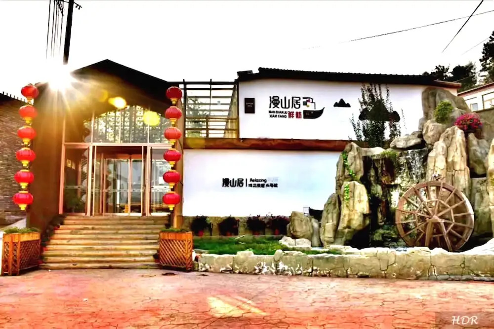 Tranquil Retreat Mountain Resort