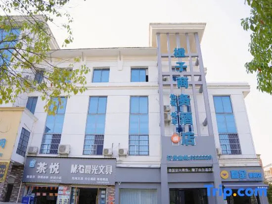 Orange Business Hotel