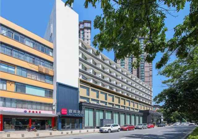 Echarm Hotel Wuhan Univerisity Hongshan Square Metro Station