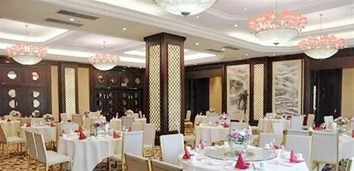 Country Garden Phoenix Holiday Hotel, Shenyang