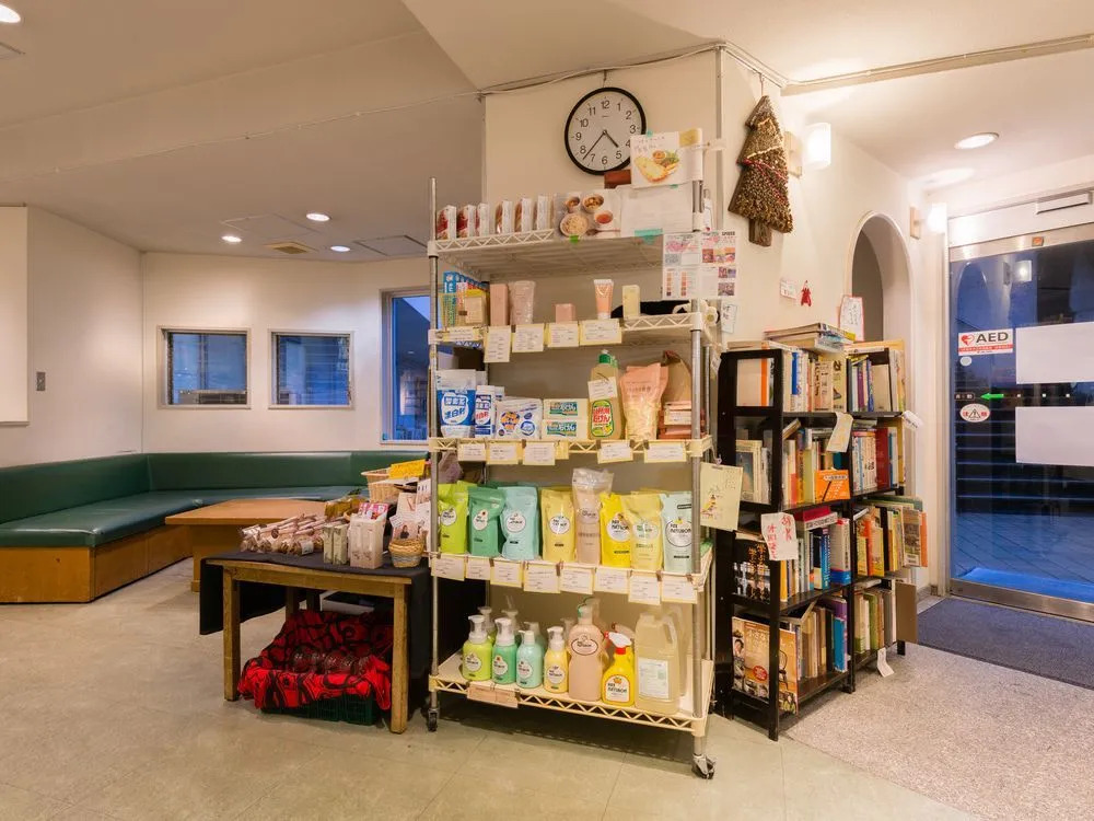 Kobe Student Youth Center - Hostel