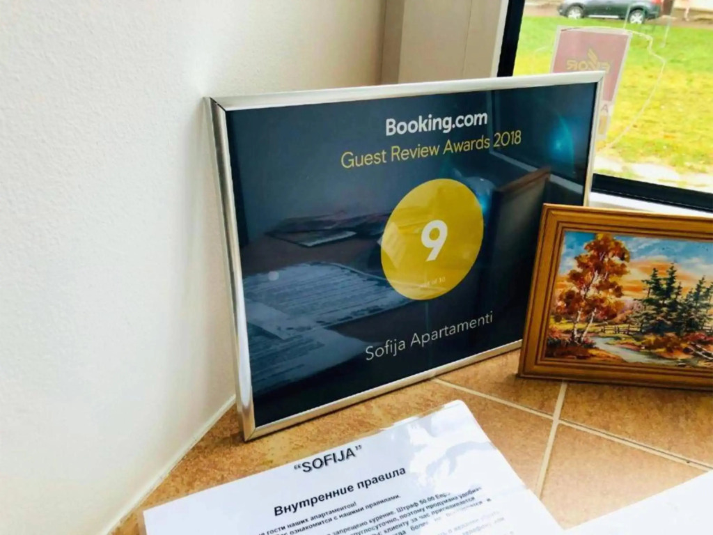 Sofija apartamenti