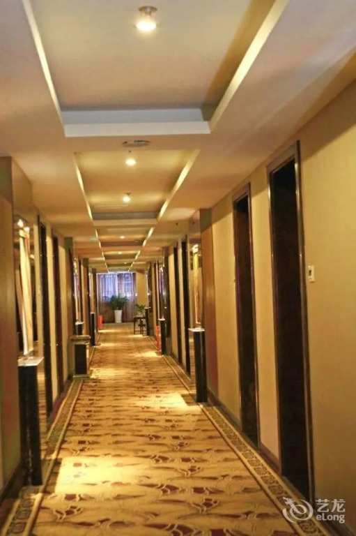 Wulong Kaidi Hotel