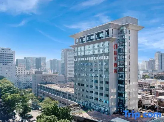 Orange Hotel (Dongguan Municipal Government Guomao Huiyicheng Store)