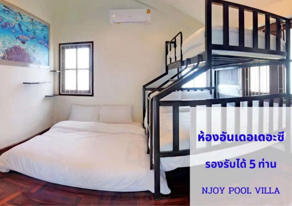 NJoy Pool Villa Sriracha 3-Bedroom Private Pool Villa
