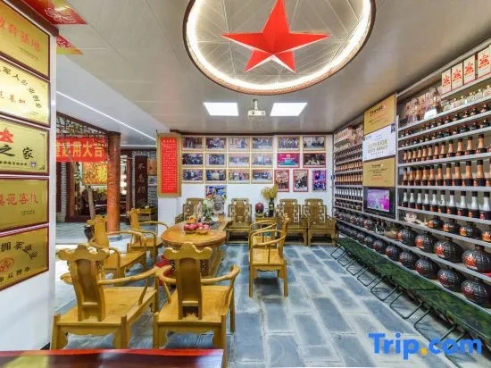 Bingxu and Military Theme Homestay