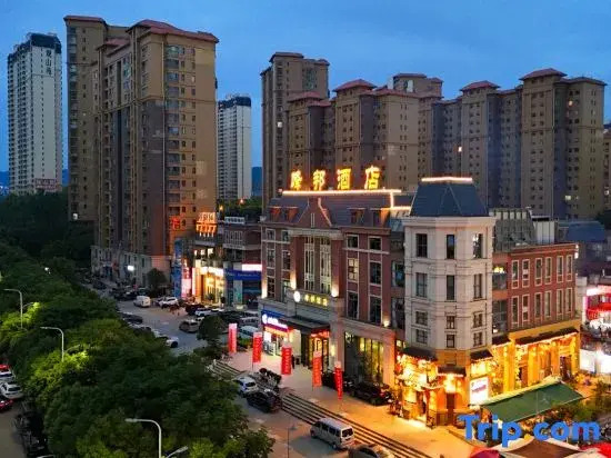 Fengbang Hotel (Kunming University Town South Metro Station)