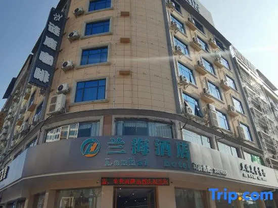 Baise Lanhai Hotel (Baise High-speed Railway Station)