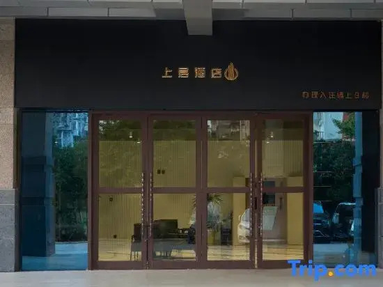 Upper floor hotel
