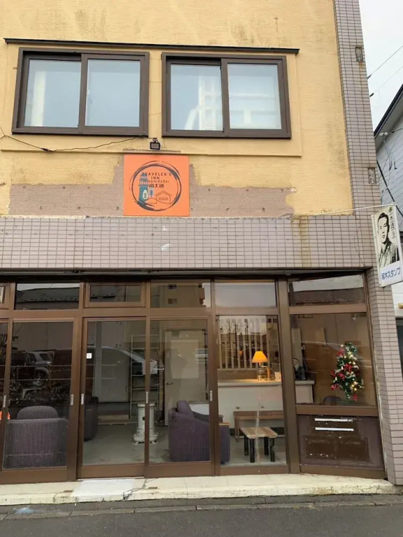 TRAVELRS INN minamioodori - Hostel