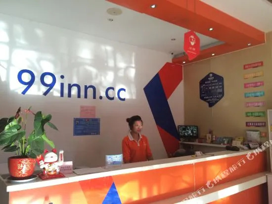 Lianyungang Youxiang Hotel
