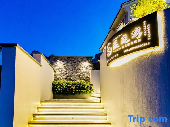 Zhujiajian Lantingwan Savor Seaview Pool Holiday Villa (Xiaowushitang Dongsha Scenic Area)