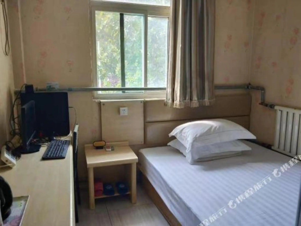 Jinyi Hotel (Jinan Railway Station)