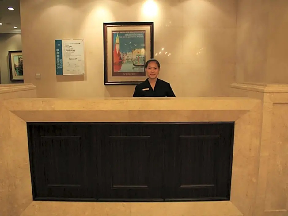 Meizhou Xinghao Hotel