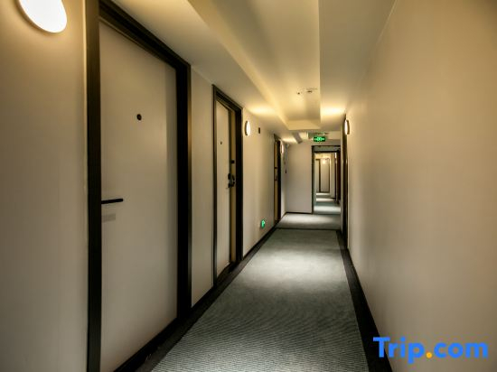 Hi Inn (Sanhe Century Plaza)