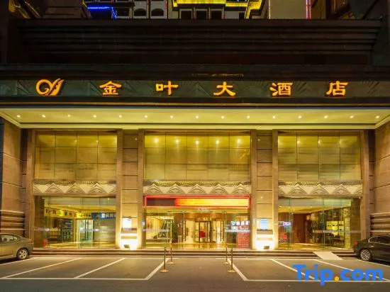 Jin Ye Hotel