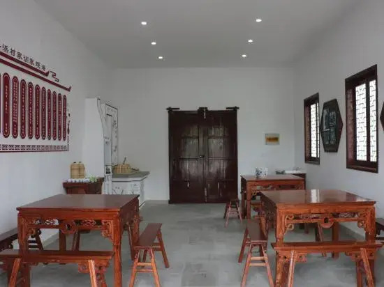 Dianshanhu Road Tiantian Farm