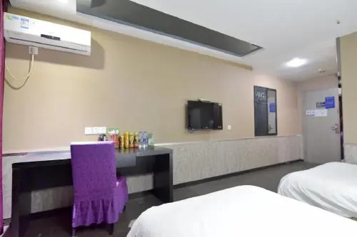 Qingmu Hotel Henglin