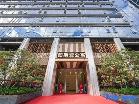 Shenzhen Besten Executive Apartment (Longgang Wanke Plaza Jixiang Subway Station)