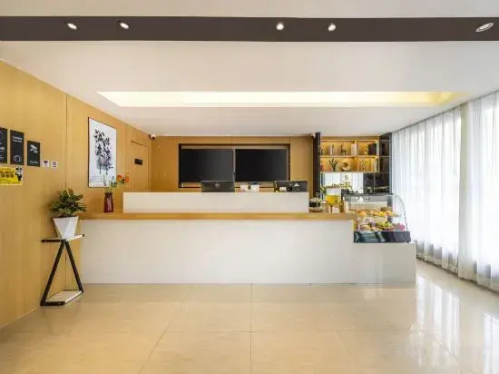 City Comfort Inn Hotel (Nanjing Wende Road Subway Station Yanchuang)