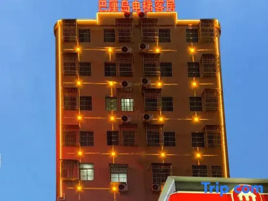 Zhuhai Balidao Elevator Guest House
