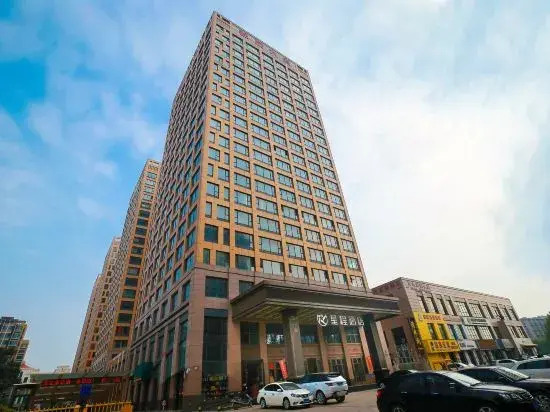 Starway Hotel (Linfen Houma Xintian Plaza)