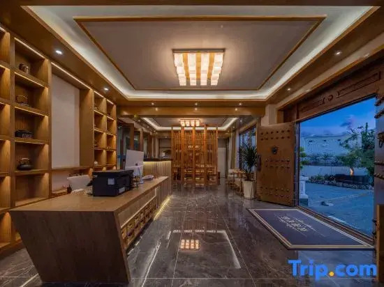 Jianshan Yunshe • Banshan Sightseeing Inn (the Old Town of Lijiang Store)