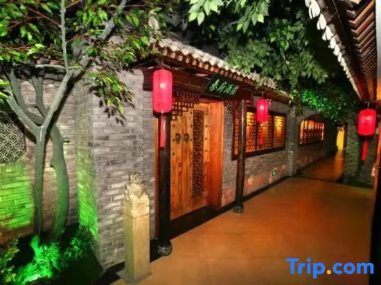 Xing Guang Hotel