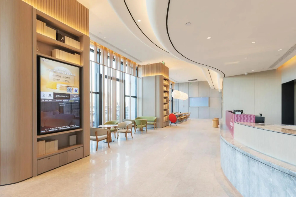 JI Hotel (Cangzhou West Railway Station Jinggui Center)