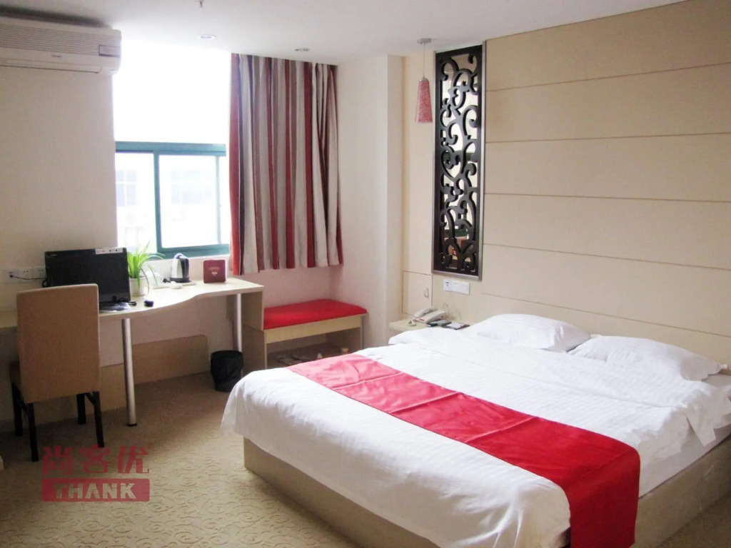 Wuxi Thank Hotel - Hubin Road Branch