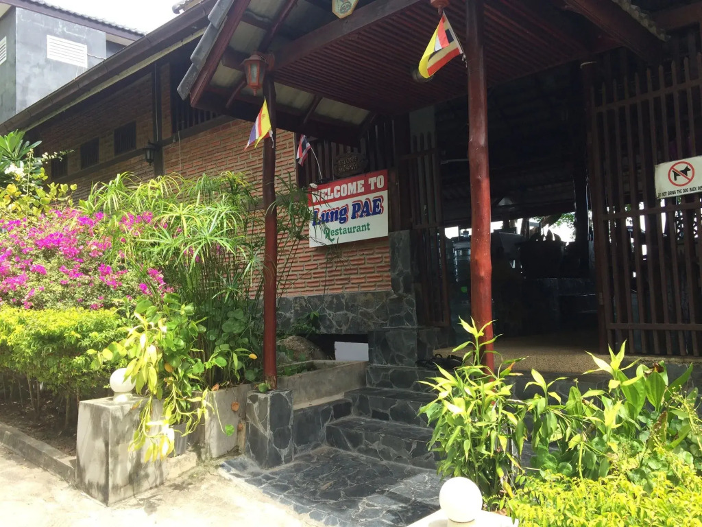 Lung Pae Resort