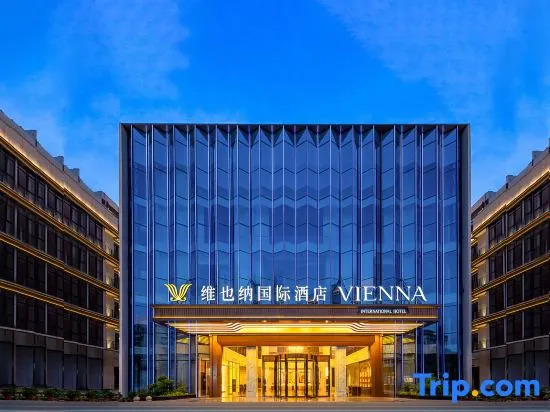 Vienna International Hotel (5.0 Yongchun Taoyuan Branch)