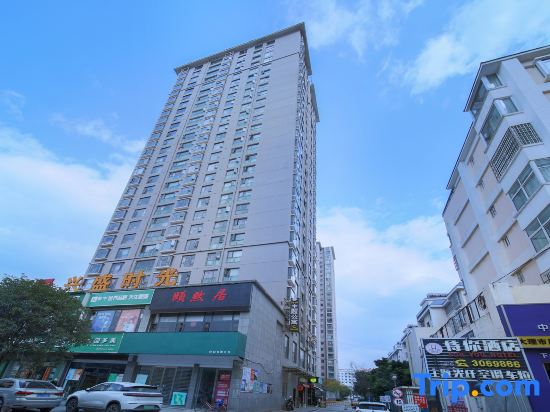 Shiyou Theme Smart Apartment (Dali Railway Station)
