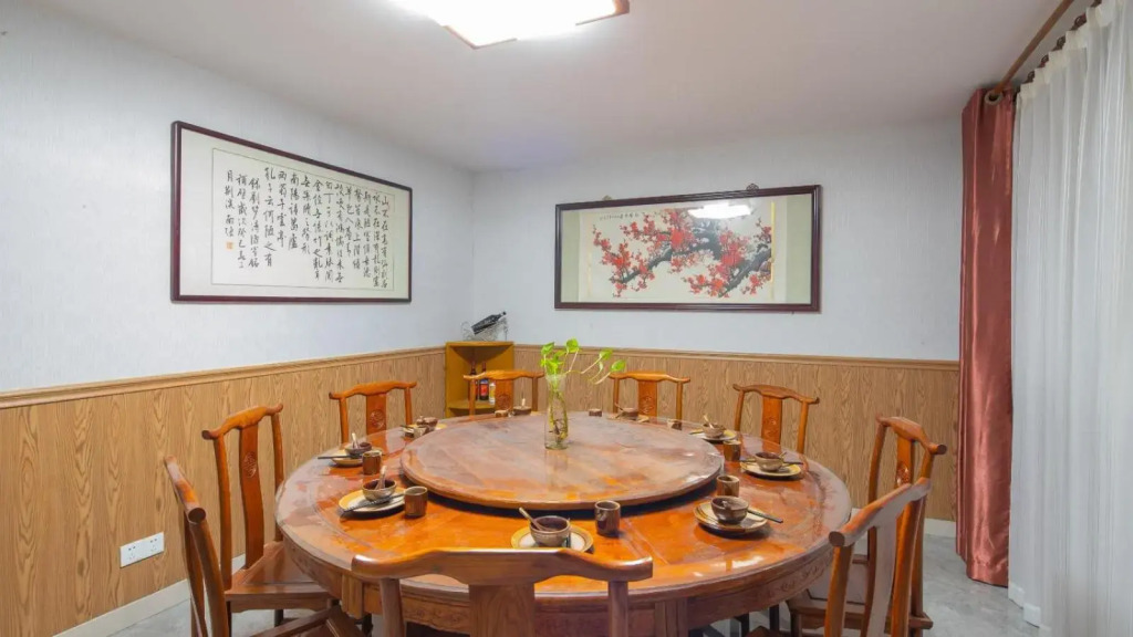 Floral Hotel Wuxi Shengziling