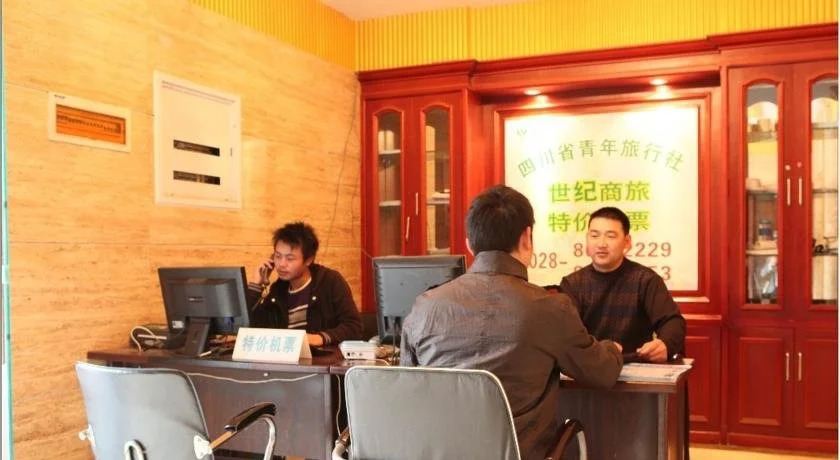 Jade Kylin Hotel Chengdu