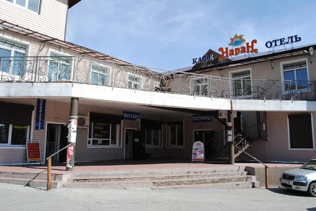 Отель Наран